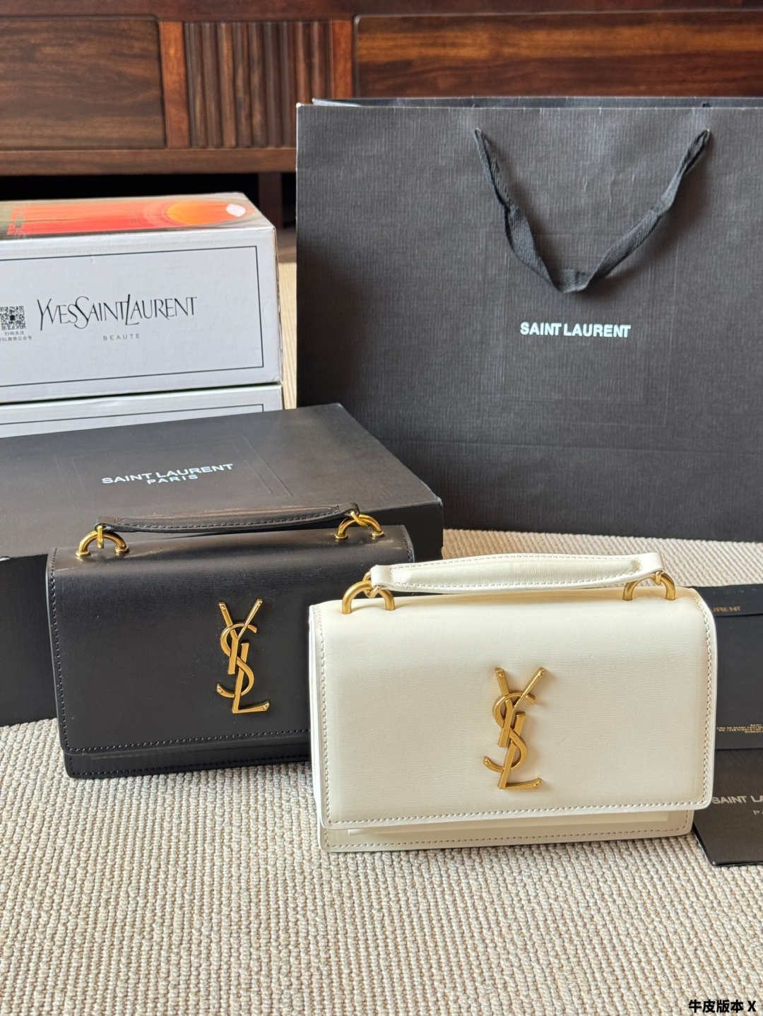 YSL bag 292